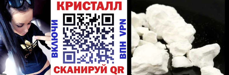 купить наркотик  Верхняя Тура  Amphetamine VHQ 