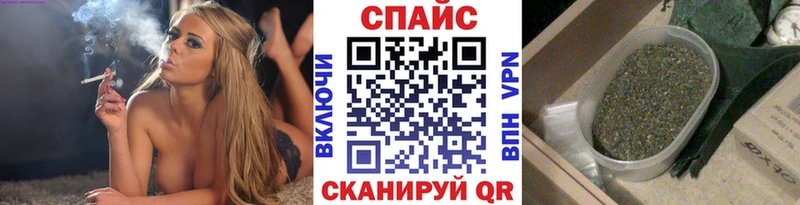 БУТИРАТ 99%  наркота  Верхняя Тура 