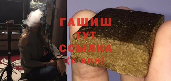 кокаин Беломорск