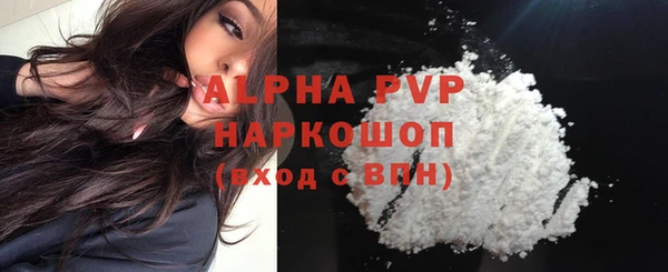 экстази Белоозёрский