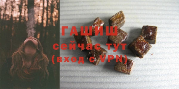 кокаин Беломорск