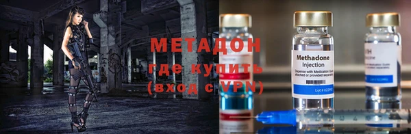 кокаин премиум Белокуриха