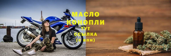 кокаин премиум Белокуриха