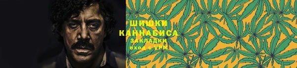 кокаин премиум Белокуриха