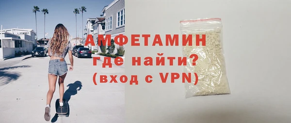 apvp Тихвин