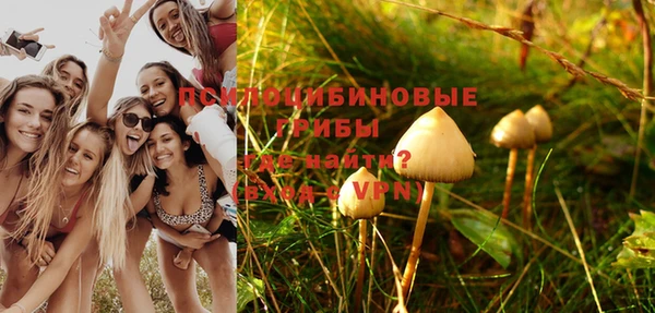 кокаин Беломорск