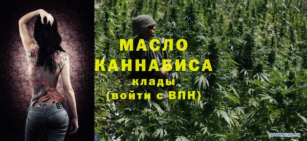 экстази Белоозёрский