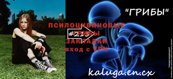 кокаин Беломорск