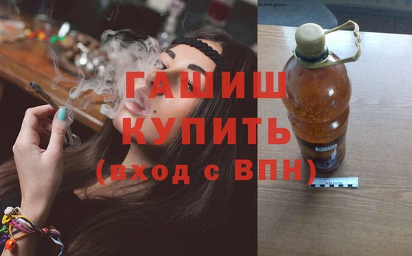 спиды Вязники