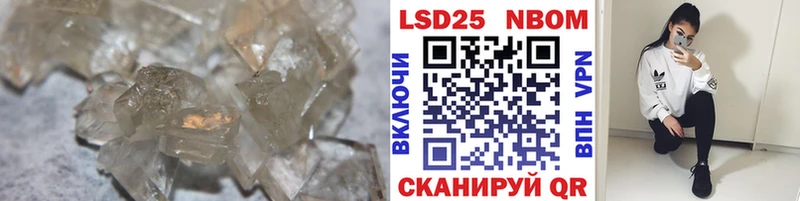 как найти   Верхняя Тура  ЛСД экстази ecstasy 