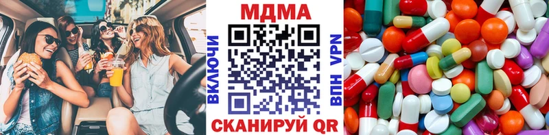 MDMA VHQ  Верхняя Тура 