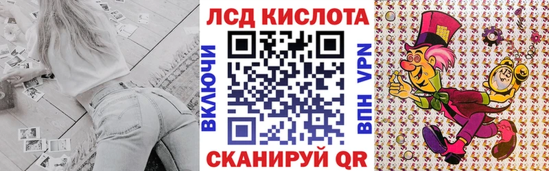 купить наркотик  Верхняя Тура  Наркотические марки 1500мкг 